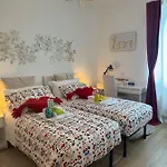 Apartamento Gemelli-san Pietro-trastevere-casa Con Posto Auto Roma