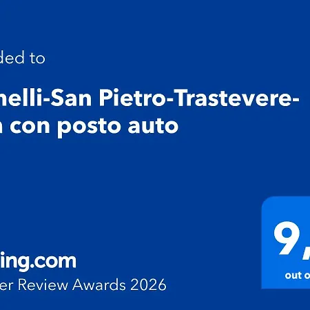 Gemelli-san Pietro-trastevere-casa Con Posto Auto アパート *